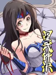 综艺：慢游全世界